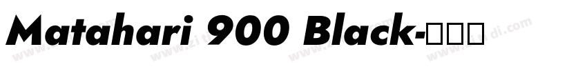 Matahari 900 Black字体转换
